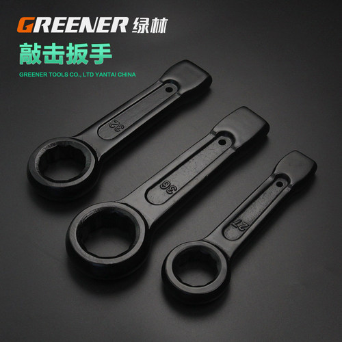 绿林开口两用扳手工具梅