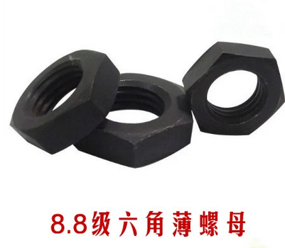 发黑高强级六角薄螺母色