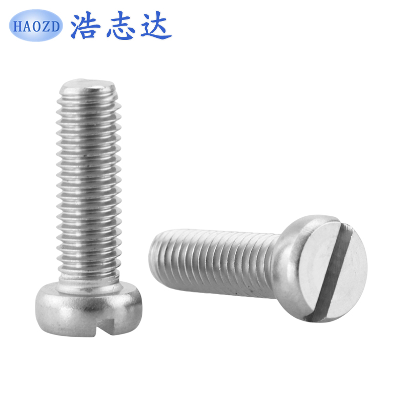 304不锈钢 一字杯头螺丝 GB65开槽圆柱头螺钉M1.6M2M3M4M5M6M8M10