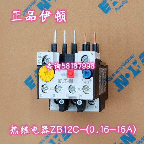 议价ZB12C-0.6 热过载继电器XTOBP60BC1C直插式0.4-0.6A