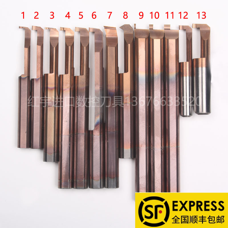 小内孔切槽刀合金京瓷径