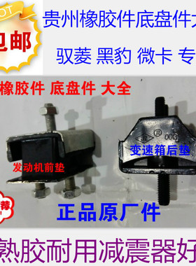 汽车发动机齿三角皮带AV17x1720Li 17x1740 17x1745Li 17x1785Li