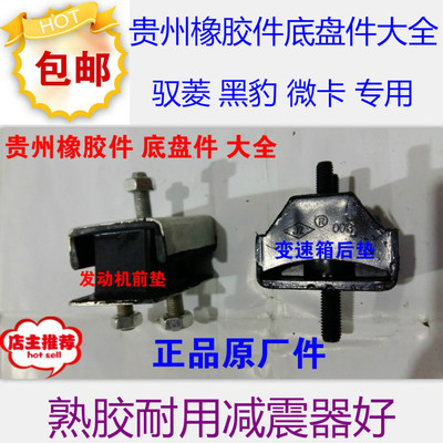 汽车发动机齿三角皮带AV17x1572Li 17x1575 17x1600Li 17x1615Li