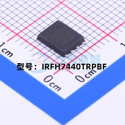 全新原装 IRFH7440TRPBF 封装PQFN5X6 N沟道 40V/85A 贴片MOS管