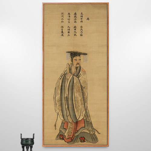 伏羲像帝尧禹王古代帝王皇帝画像新中式装饰画走廊过道挂画古画