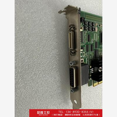 询价！BitFlowInc.NeRev