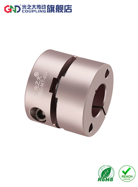GND光之大GSEC-MT碳纤维铆钉单膜片联轴器弹性伺服步进电机连轴器