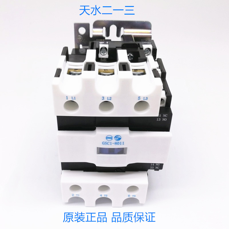 询价天水二一三GSC1(CJX4-d)-8011 M交流接触器替代LC1D803.A65 1