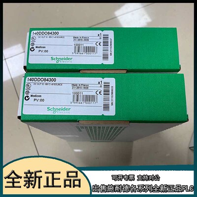 议价140CFA04000 140CFA04000