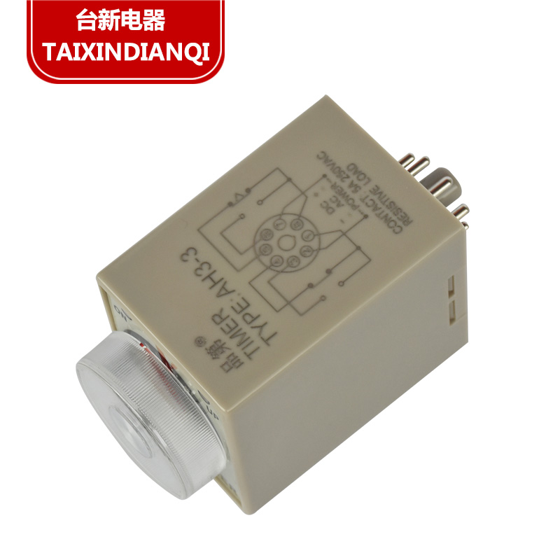 全新原装台湾品第限时继