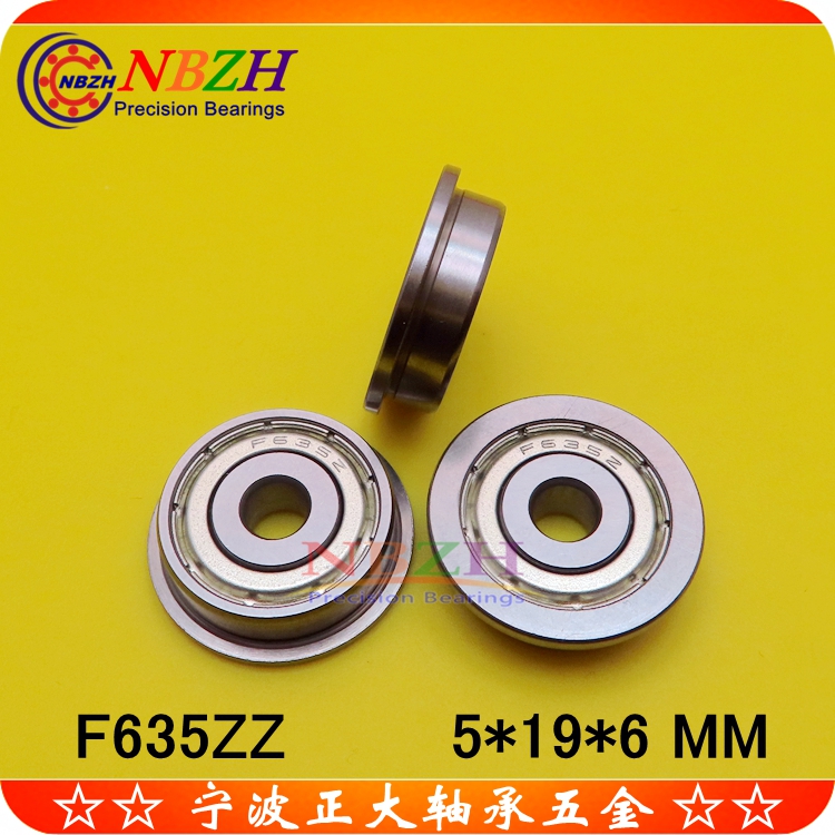 不锈钢法兰杯士轴承 SF635ZZ F635ZZ DDRF-1950 5*19*22*6*1.5 mm