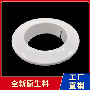 一体式无盖空调护口50 63 75 110 125 160墙洞管道装饰遮丑堵塞盖