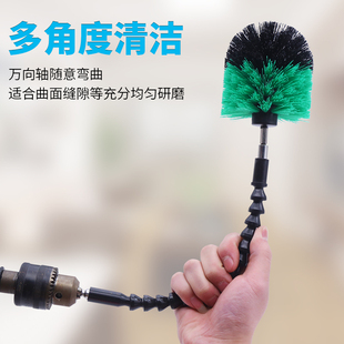 电动清洁刷多功能家用电钻手钻刷子刷头毛刷瓷砖地板厨房死角清洁