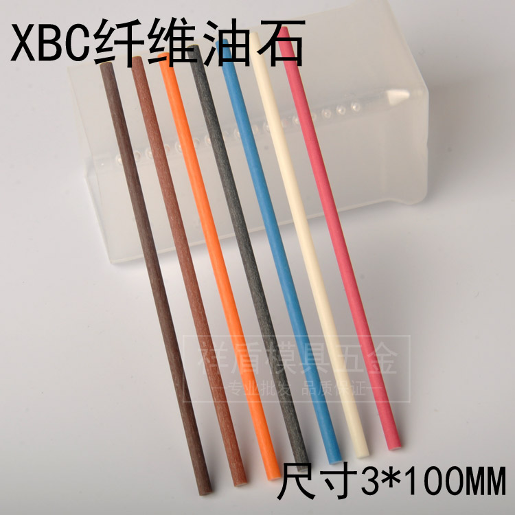 纤维油石圆省模具抛光条