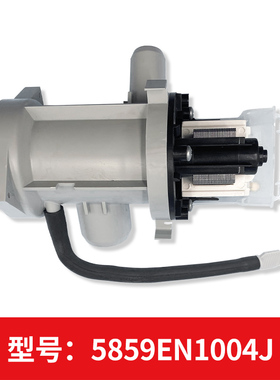 适用 LG滚筒洗衣机排水泵原装全新雷利BPX2-2L排水泵5859EN1004J