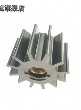 水泵柔性挠性弹性橡胶叶轮M206/直径96宽度88内孔25/17370-0001