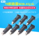 10热断路器开关电流保护3A32V TE泰科W28 原装 XQ1A