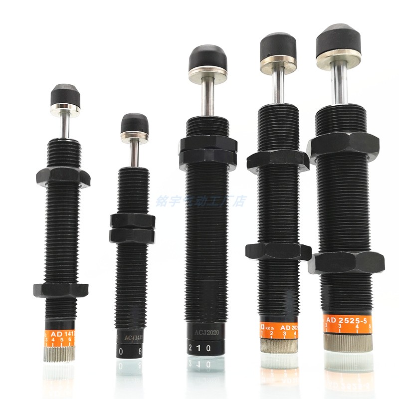 RKN可调油压缓冲器AD2525/2530/2540/2550/2580/-5/F