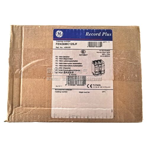 原装正品美国通用电气断