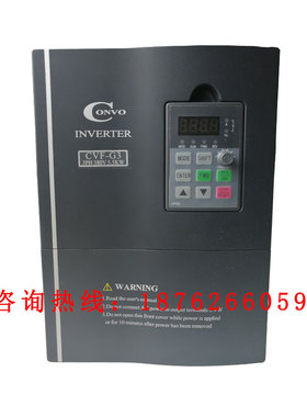议价 变频器 CVF-G3-4T0055C
