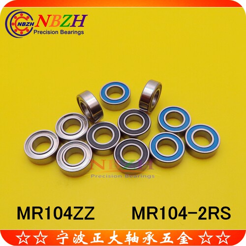 不锈钢轴承 SMR104ZZ MR104-2RS L-1040 WML4010 WBC4-10 4*10*4