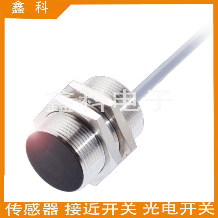 全新巴鲁夫接近感应开关BES0093 BES M30MF-USC15B-BV05传感器