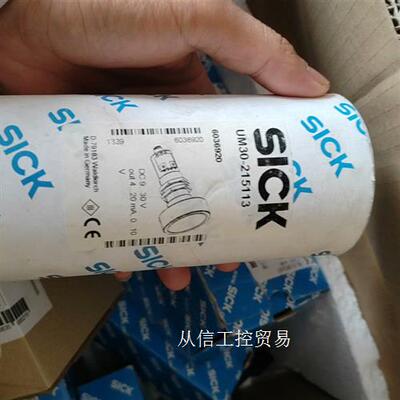 西克UM30-215113,订货号:6036920库存1只