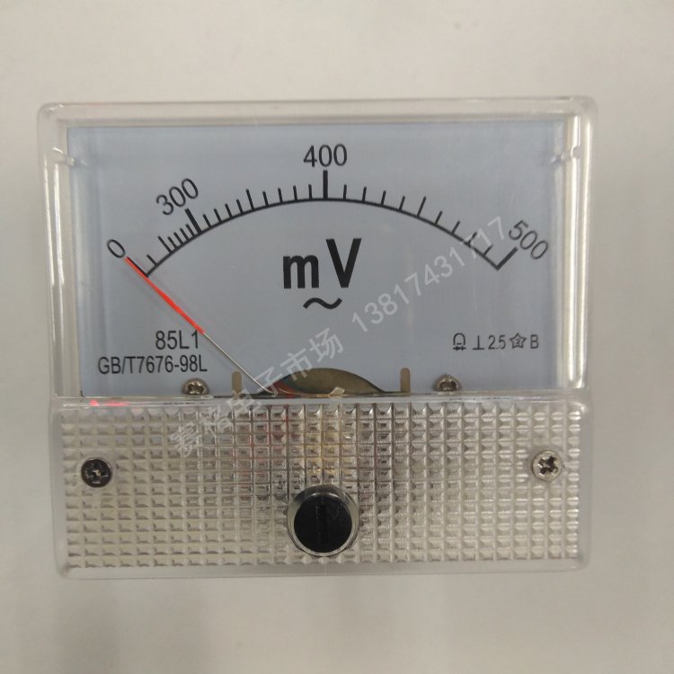 定制 85L1-交流500MV  交流电压表毫伏电压表 1000MV AC500MV毫伏
