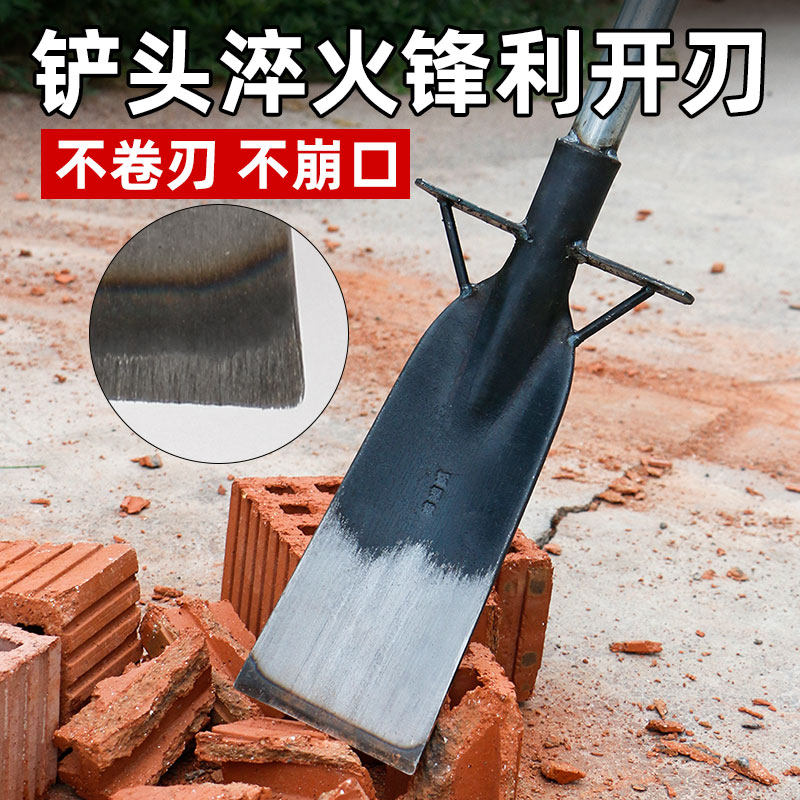 锰钢挖树铲农用土起苗根