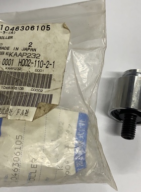 滚筒KAAP232/H002-110-2-1现货
