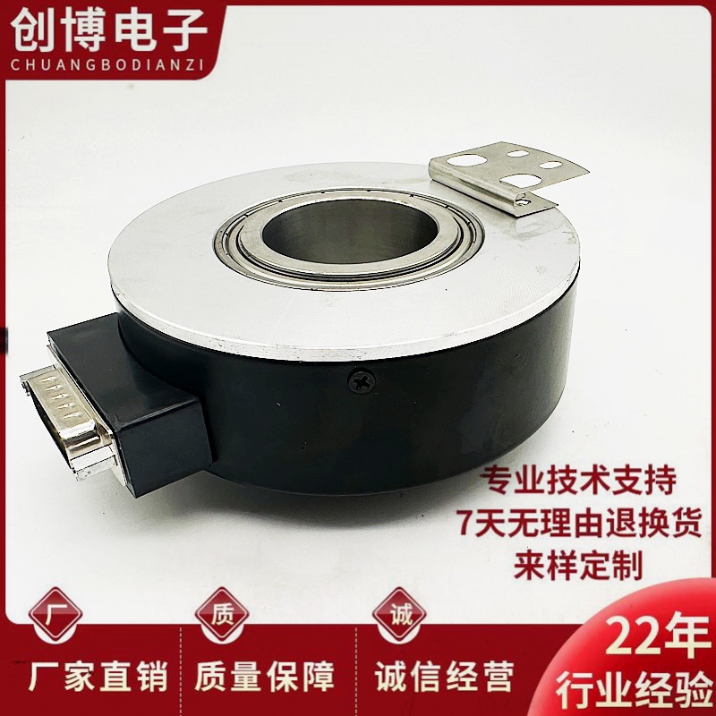 RA80T28-002J-2000BZ1-5-23C-3.5空心轴电机旋转编码器