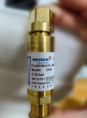 德国MESSER止回阀