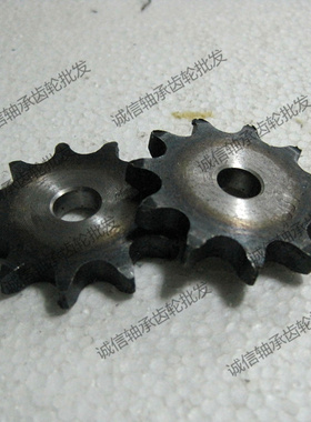 平片链轮4分19齿(08B19) 平轮 节距12.7 外径80MM