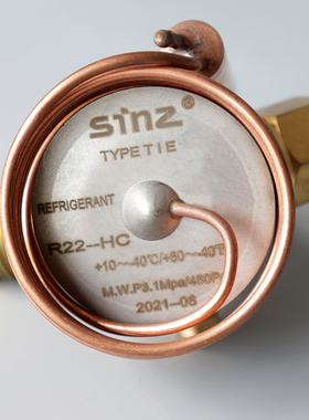 sinz鑫仕膨胀阀TIE-HC外平衡冷水机冷库机组T2阀芯TIE-MC TIE-SC