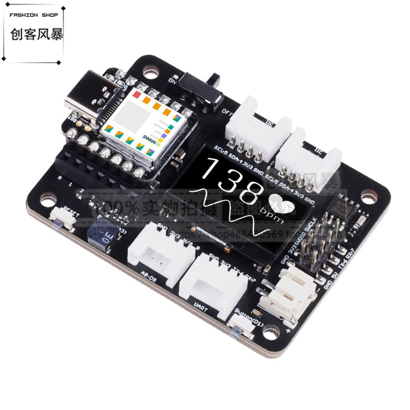Seeeduino XIAO扩展板 XIAO Expansion board 0.96 OLED显示屏