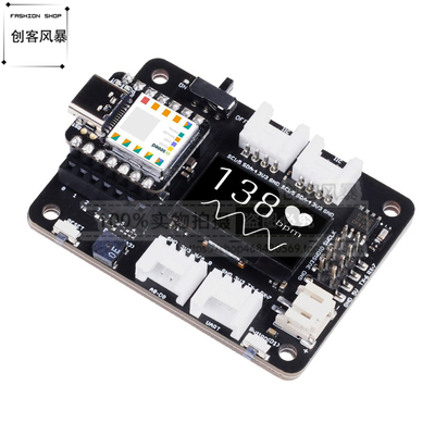 Seeeduino XIAO扩展板 XIAO Expansion board 0.96 OLED显示屏