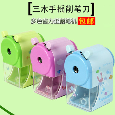 三木5170削笔机卷笔刀削笔器 刨笔刀手摇铅笔削笔刀学生用品笔刨
