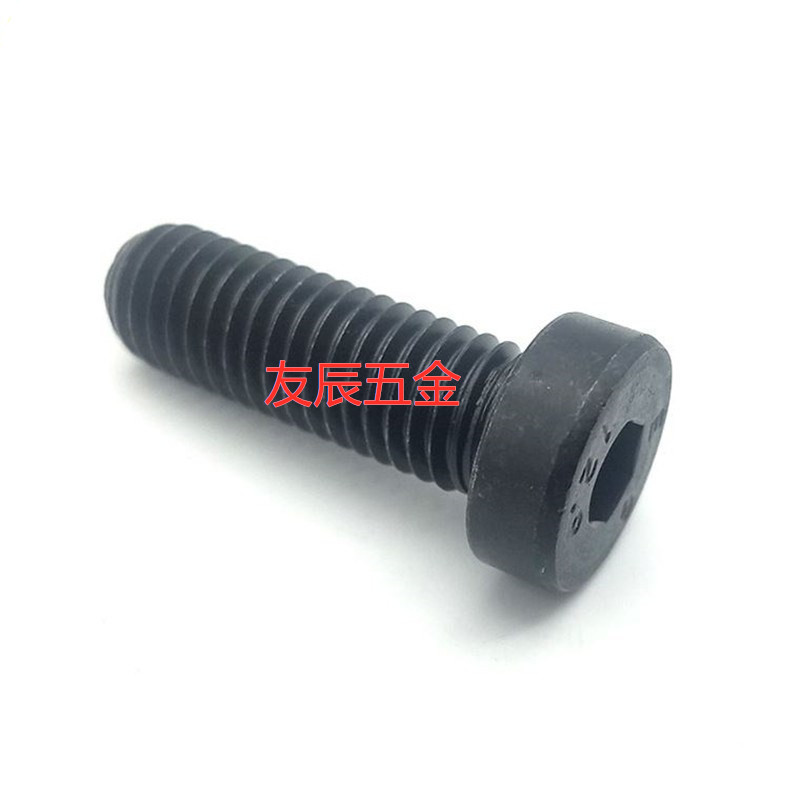 短头内六角螺栓 低头螺丝CBS3/4-4/5/6/8/10/12/16/20/25
