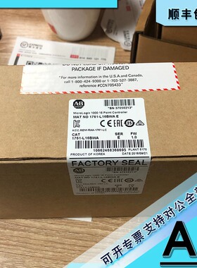 议价1761-L16AWA PLC模块 MICROLOGIX-1000/输入/6输