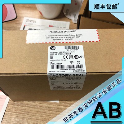 议价1761-L16BBB 罗克韦尔AB MicroLogix1000系列 1761L16BBB