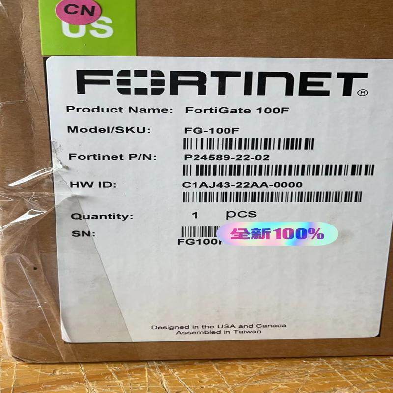 释迦自动化FG-100F 库存 Fortinet飞塔防火墙