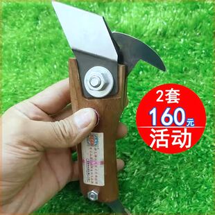 罗氏松利松油刀进口采脂刀刮油刀割油刀木油刀双边耐利松脂松香刀