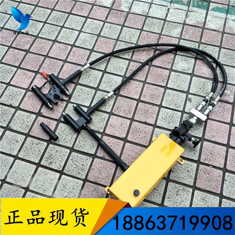 供应液压拔销器 YBX-60型提速道岔滑床板液压拔销器 生锈销钉拔出,手表,配件,淘宝优惠券,粉丝福利购,淘宝优惠卷