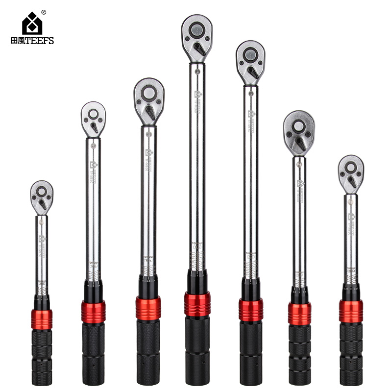 田风扭力扳手可调式矩快