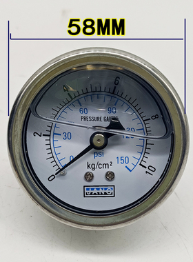 YN-50Z轴向耐震压力表油压液压水压气压表背接式不锈钢外壳0-10KG