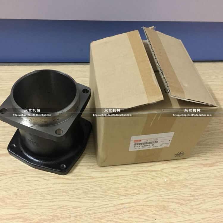 （议价）五十铃6WG1 6UZ1 FX77 CYH 打气泵缸套 1-19163065-0 日