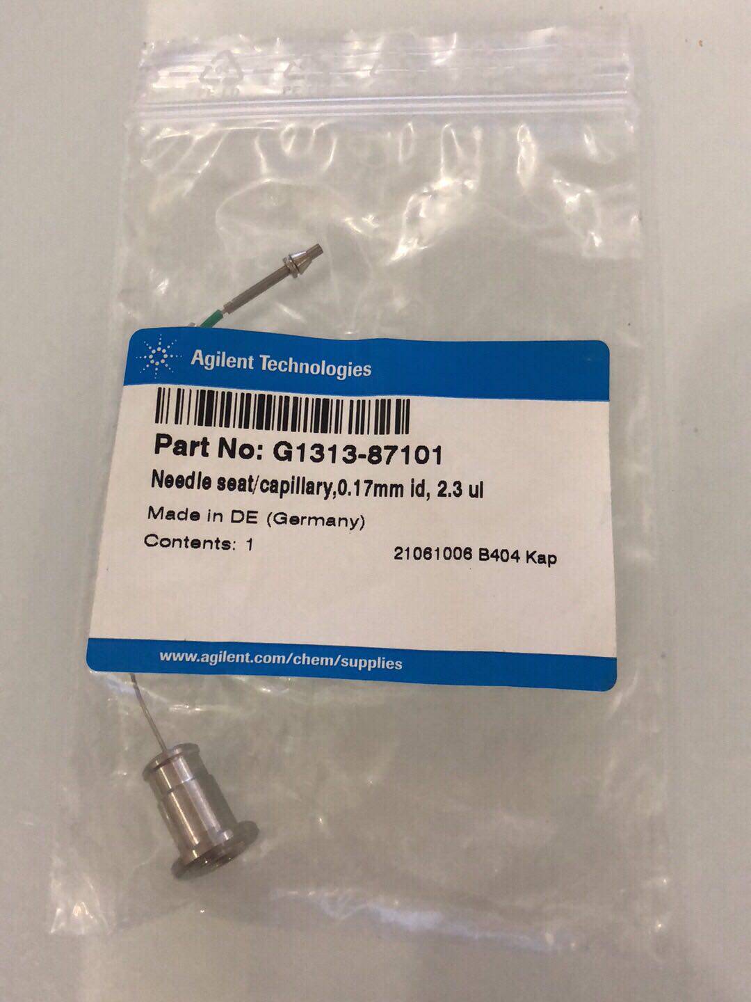 议价安捷伦液相1200/1100针座,3C数码配件,其它配件,淘宝优惠券,粉丝福利购,淘宝优惠卷