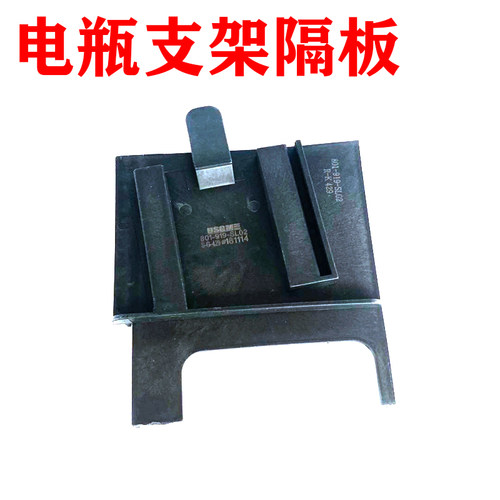 适用于年新君威越迈锐宝