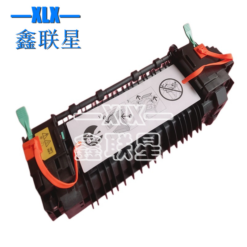 适用富士施乐定影组件加