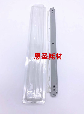 原装柯美 美能达BHC C 454 226 554 287 227 220 转印刮板 鼓刮刀